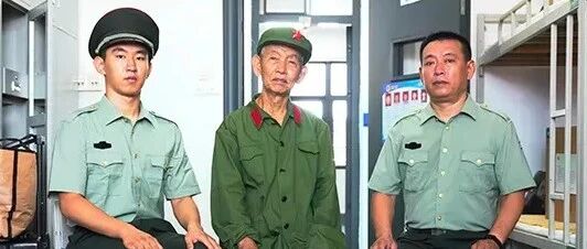 爷爷1970年参军、父亲1997年入伍、孙子2026年圆梦军校！-八博网