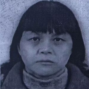 “梅姨”真实照片曝光-八博网