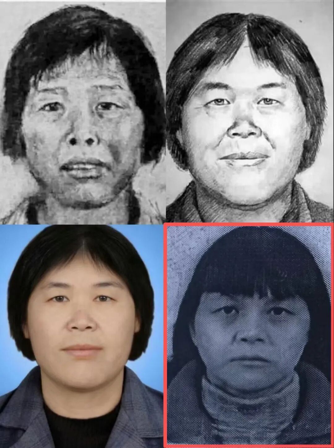 图片[2]-“梅姨”真实照片曝光-八博网